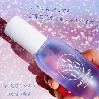 PERFUME HAZE HAIR &amp; BODY MIST 퍼퓸 헤이즈 헤어 &amp; 바디 미스트 — 4점을 준 리뷰어가 2023년 3월 올린 사용 사진