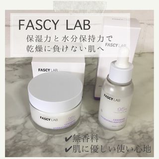 JAPAN_파시랩 세라마이드 하이드레이팅 앰플 크림 2종 세트 — 5점을 준 리뷰어가 2021년 9월 올린 사용 사진