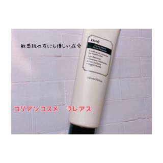 Riiina님이 올린 리뷰 사진 3