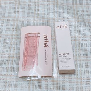 ATHE AUTHENTIC AIRY LIP BALM / 비건립밤 / 어센틱립밤 / 에어리립밤 (수정 요청) — 4점을 준 리뷰어가 2022년 8월 올린 사용 사진