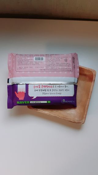 みぃ님이 올린 리뷰 사진 2
