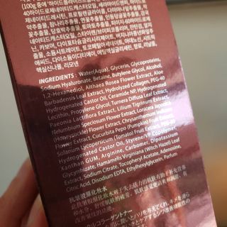 www.BoredMom.com님이 올린 리뷰 사진 2