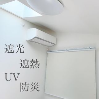 土屋まゆ님이 올린 리뷰 사진 2