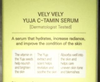 VELY VELY Yuja C-Tamin Serum — 5점을 준 리뷰어가 2021년 5월 올린 사용 사진