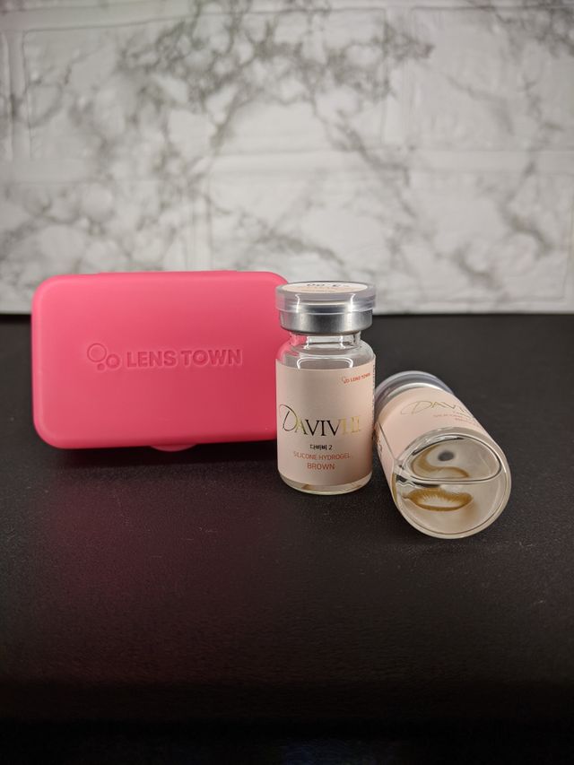[KEAUTYSTORE] Davivi 2 리뷰 사진