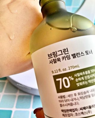 MaddyReviews님이 올린 리뷰 사진 3