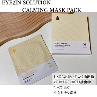 Ma님이 올린 리뷰 사진 3
