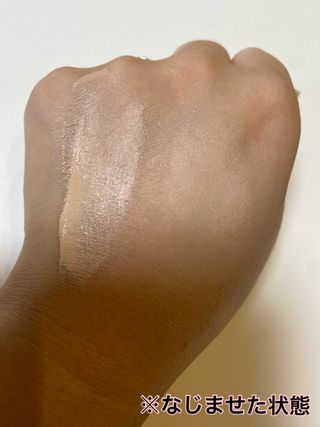 지베르니 밀착 커버 파운데이션 30ml + 밀착 커버 쿠션 본 제품 — 4.5점을 준 리뷰어가 2023년 9월 올린 사용 사진