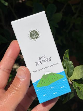 VinhHuuQuangPhung님이 올린 리뷰 사진 2