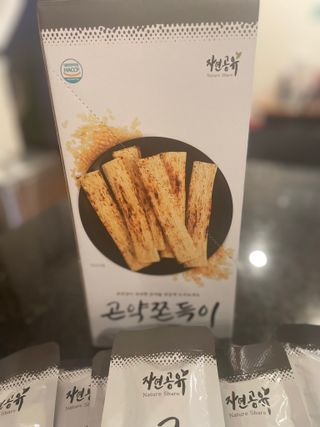 InesW4님이 올린 리뷰 사진 4