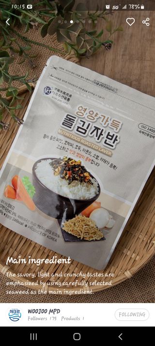 yaraedmee님이 올린 리뷰 사진 1