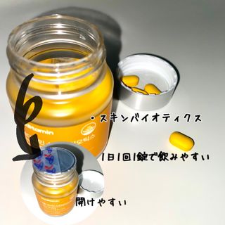 YURINA님이 올린 리뷰 사진 2