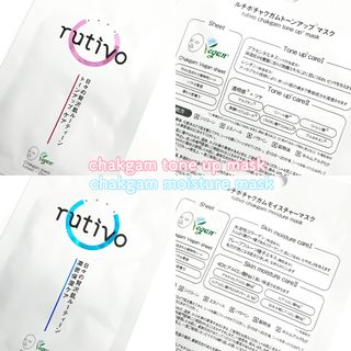 石井奈々美님이 올린 리뷰 사진 3