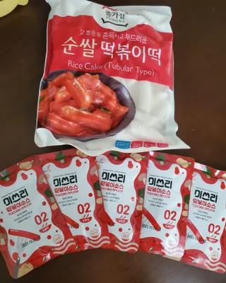 Nhat님이 올린 리뷰 사진 3