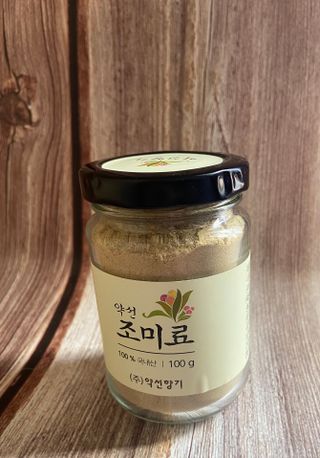 Trobin2679님이 올린 리뷰 사진 3