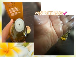 きーちゃん님이 올린 리뷰 사진 1