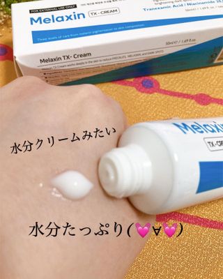 koko님이 올린 리뷰 사진 2