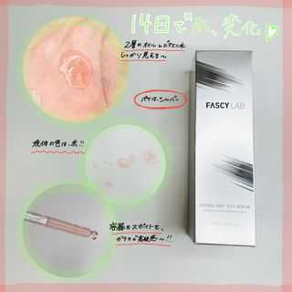 tomoka6121님이 올린 리뷰 사진 2