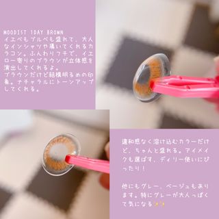 amo님이 올린 리뷰 사진 2