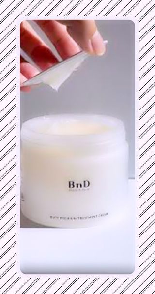 비엔디 2나우[ENG]BnD Body Wrinkle Repair Butt premium — 4점을 준 리뷰어가 2025년 2월 올린 사용 사진