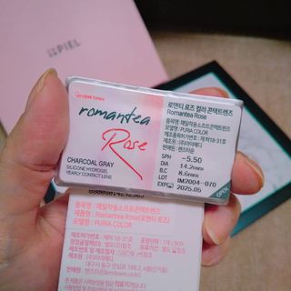 Erena Takahashi님이 올린 리뷰 사진 1