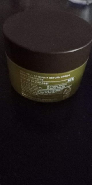 VELY VELY Artemisia Return Cream — 4.5점을 준 리뷰어가 2021년 4월 올린 사용 사진