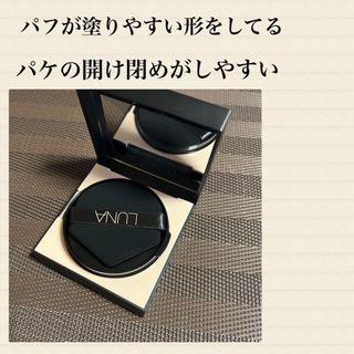 riichan님이 올린 리뷰 사진 2