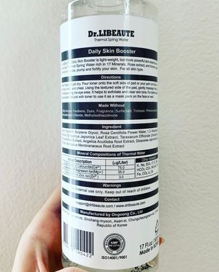 redhairskincare님이 올린 리뷰 사진 2