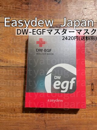 抹茶子님이 올린 리뷰 사진 1