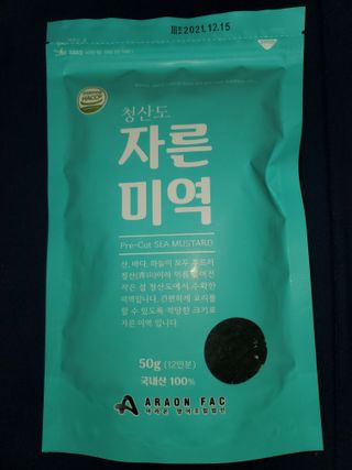 AneliBerdeja님이 올린 리뷰 사진 2