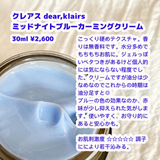 はるいさ님이 올린 리뷰 사진 2