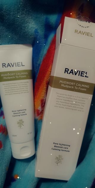 라비엘 머그워트 그린머드 팩투폼 페이스 클렌저, 4.1fl oz(120ml), 2-in-1 멀티 클렌저 — 4점을 준 리뷰어가 2022년 9월 올린 사용 사진