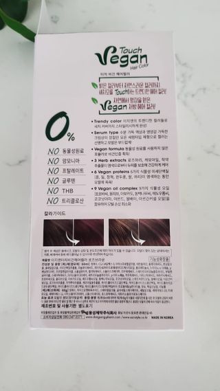 AneliBerdeja님이 올린 리뷰 사진 4
