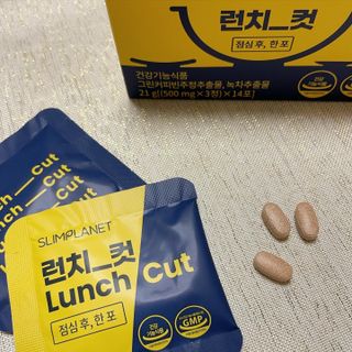 akari 아카리님이 올린 리뷰 사진 2