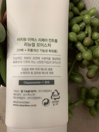 SSL101님이 올린 리뷰 사진 1