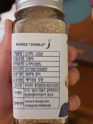 EmmaLee님이 올린 리뷰 사진 3