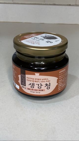 MistiArc님이 올린 리뷰 사진 1