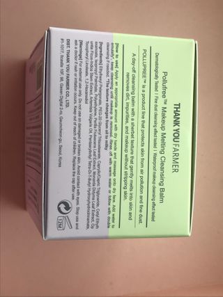 redhairskincare님이 올린 리뷰 사진 3