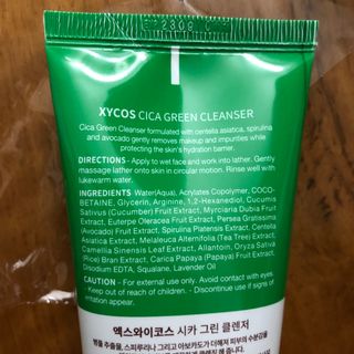 Kwaisense님이 올린 리뷰 사진 3