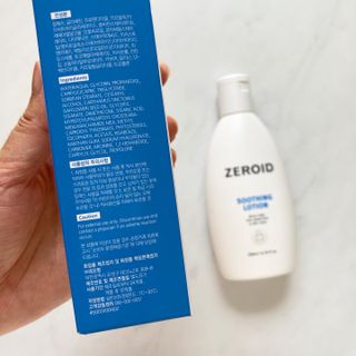 chottoskincare님이 올린 리뷰 사진 4