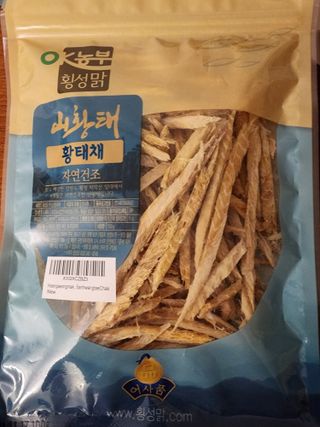 EmmaLee님이 올린 리뷰 사진 1
