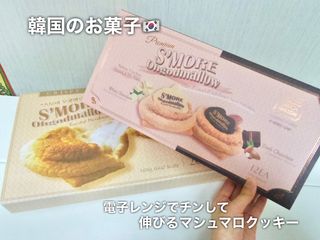 Suikaneko님이 올린 리뷰 사진 1