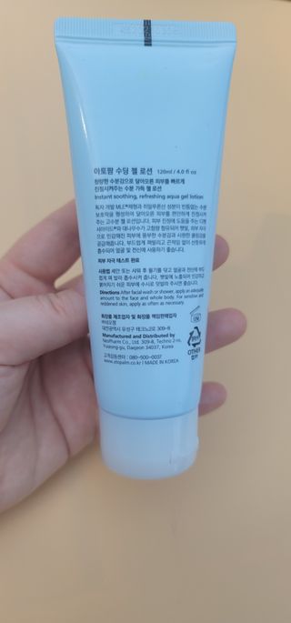 HeatherSandifer님이 올린 리뷰 사진 3