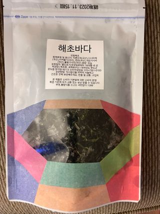 cocoicecream님이 올린 리뷰 사진 1