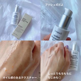 石井奈々美님이 올린 리뷰 사진 3