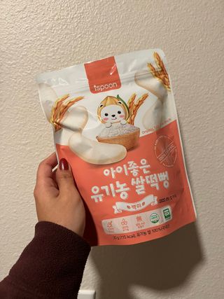 Adry89님이 올린 리뷰 사진 2