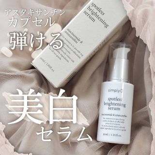 Satoe님이 올린 리뷰 사진 1