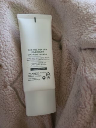 CarynannHousePlant님이 올린 리뷰 사진 4