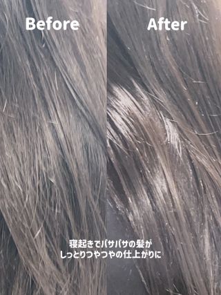 MAGIC SALON NO WASH ENRICH TREATMENT 매직 살롱 노워시 인리치 트리트먼트 — 5점을 준 리뷰어가 2023년 11월 올린 사용 사진