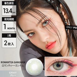 ころりん님이 올린 리뷰 사진 3